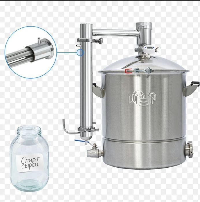 Продается автоклав фирмы Малиновка для консервации