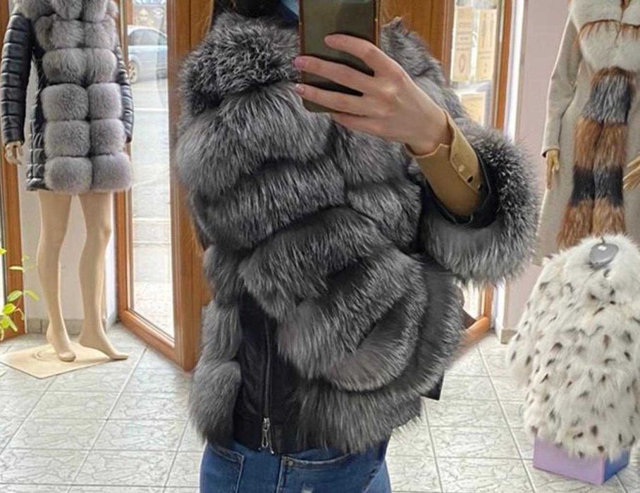 Blana naturala de vulpe