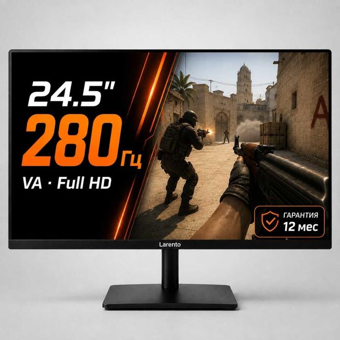 Монитор 24.5" Larento LT 25 черный