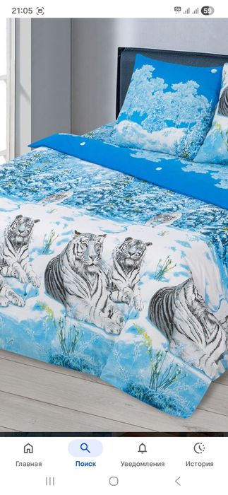 Ткань для постельного