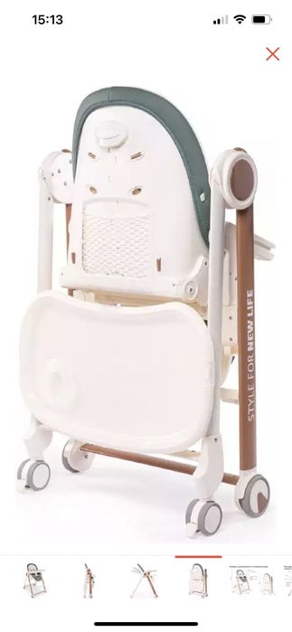 Продам детский стул для кормления