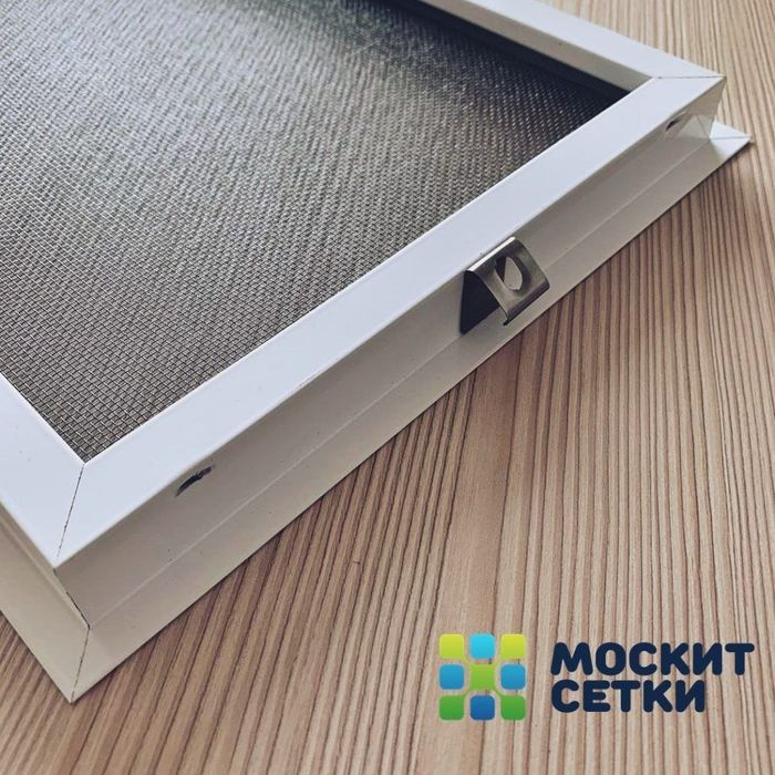 Москитные сетки внутренняя вставная