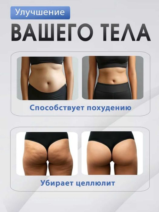 Перкуссионный массажер KONKA с дисплеем, 99 скоростей, 8 насадок.