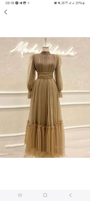 Продаётся Вечерний платье