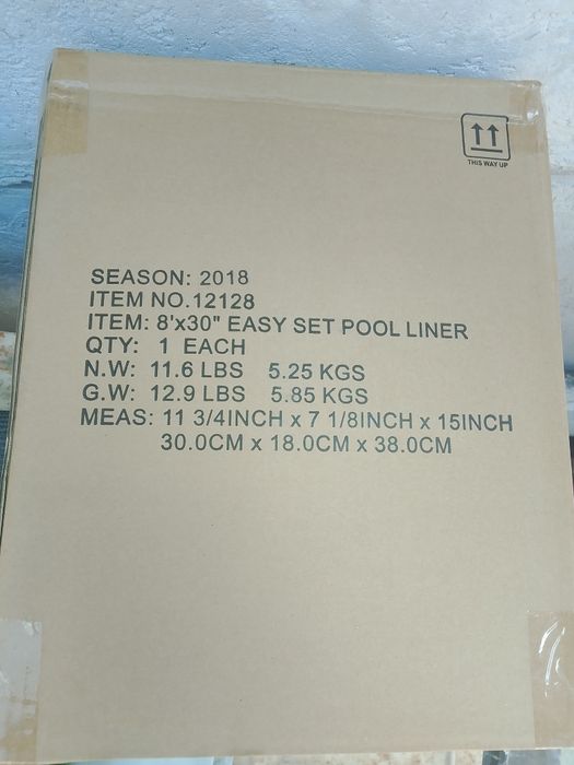 Басейни на изгодни цени