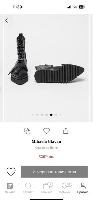 Дамски обувки/ боти Mihaela Glavan