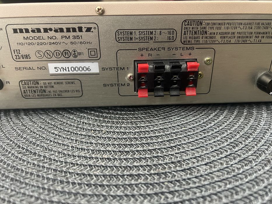 Исилвател Marantz Pm351