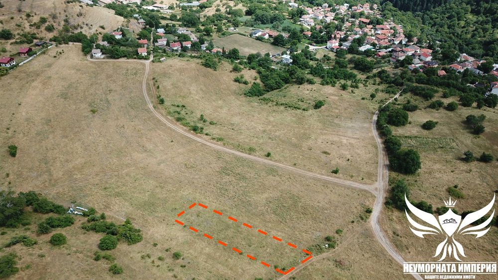 Продавам земеделска земя 885кв.м. в село Орехово обл.Смолян