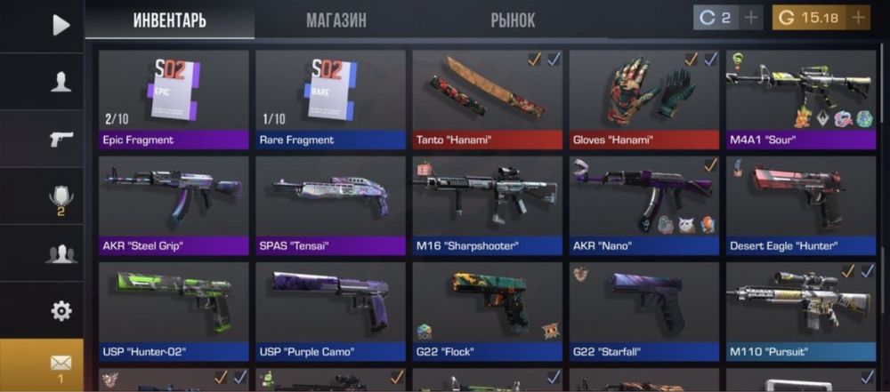 Стандоф акк с ножом