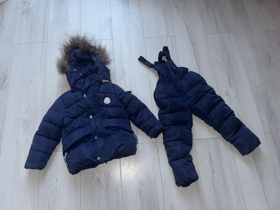 Детский комбинезон