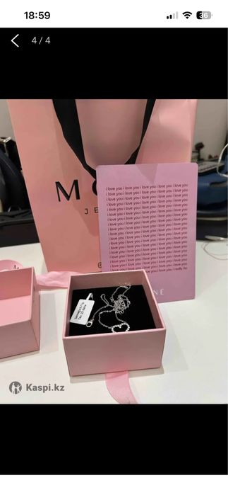 продам кулон, новый в идеальном состоянии