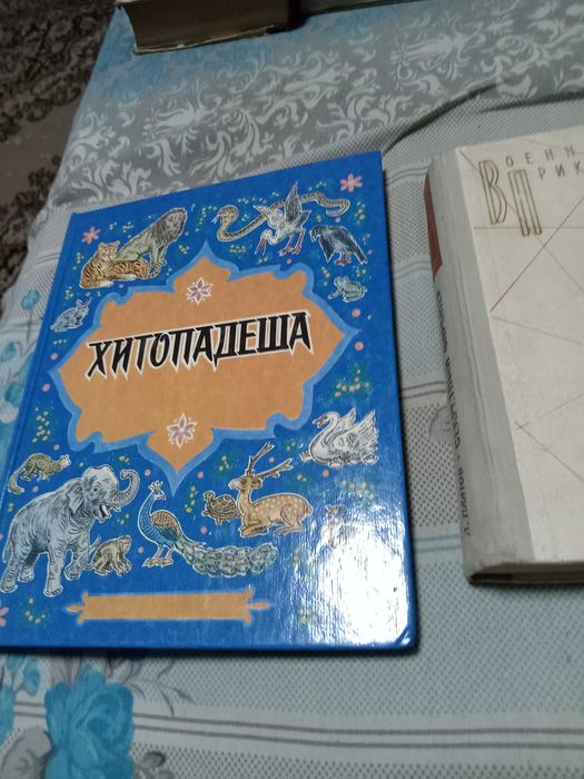 Продам много сказок и детских книг