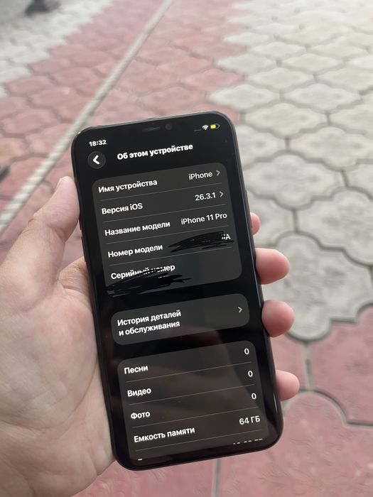 Iphone 11 pro 64gb green