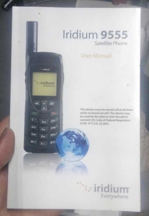 Спутниковый телефон iridium 9555