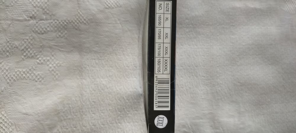 Продаются мужские боксеры.