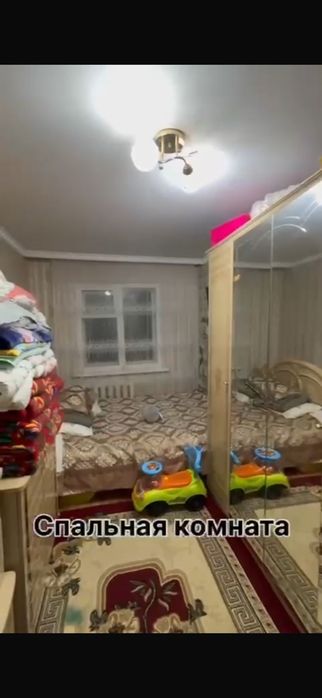 4 комнаталык уй сатылады