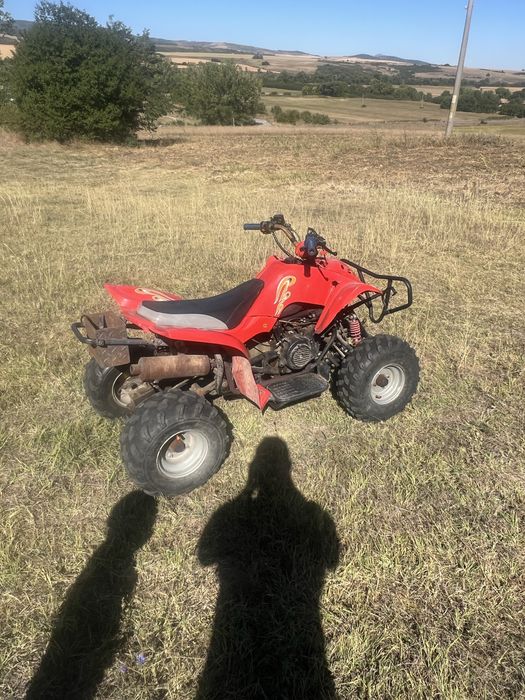 Китайско ATV !!!
