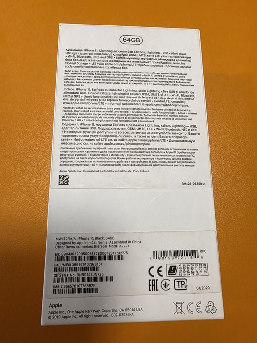 Iphone 11 64gb Black impecabil liber de retea factura garantie
