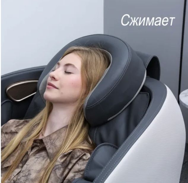 Продам массажное кресло