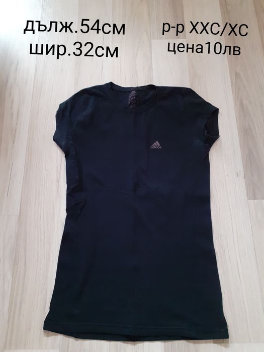 Дамски спортни блузи