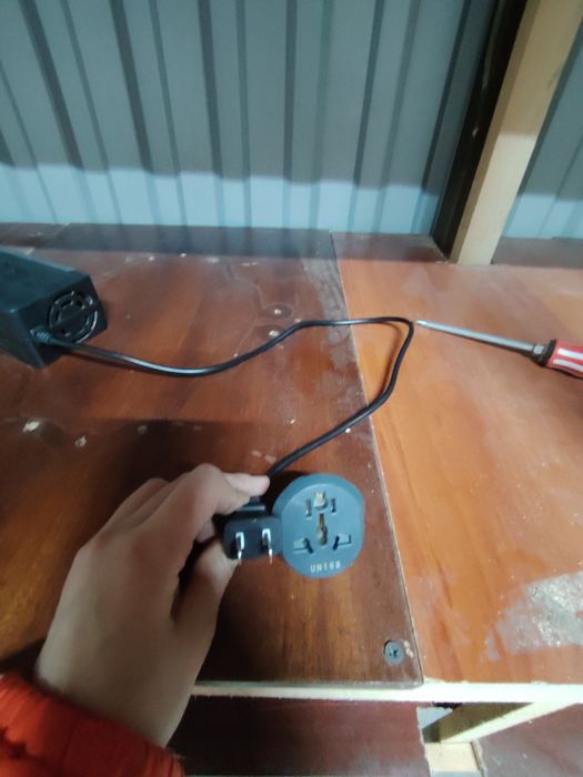 Электро велосипед