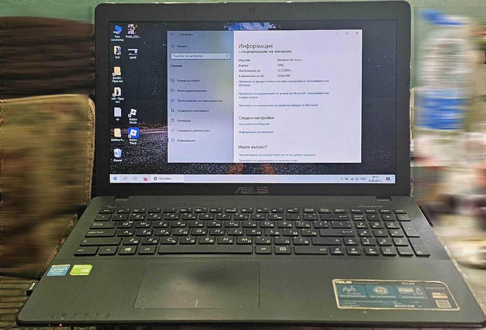 Лаптоп Asus X552M laptop