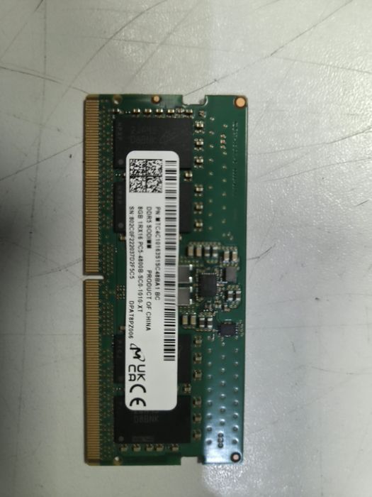 Memorie ddr5 8gb