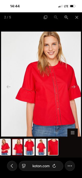 Блузка KOTON.
