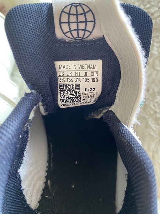 Детски маратонки