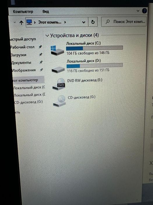 Обменяю ноутбук на смартфон