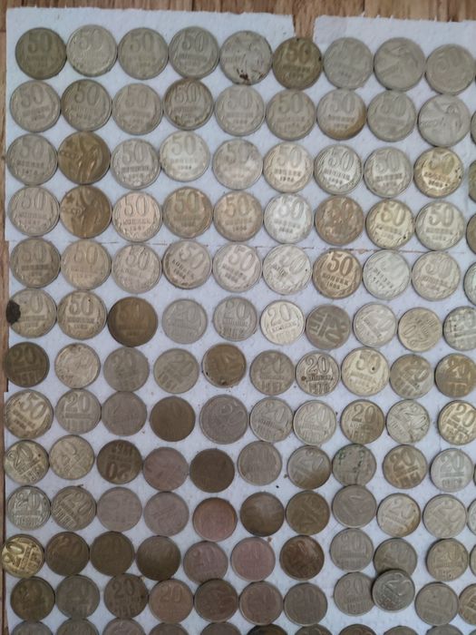 Монеты СССР, Коллекция