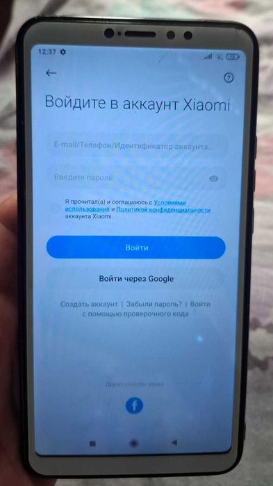 Mi max 3 с большой экраном