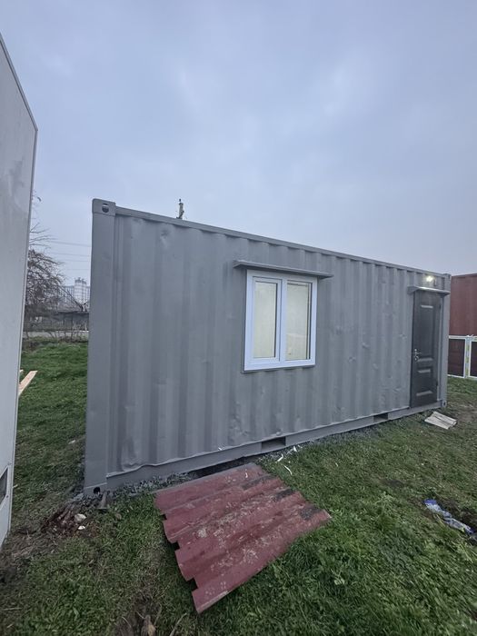 Контейнер/Контенер/Континир/Konteyner/Kontener/Kontinir