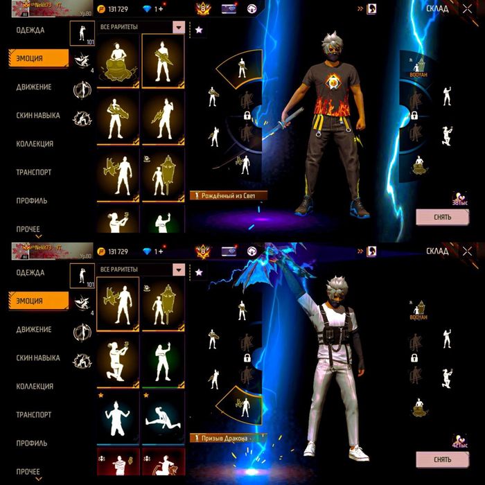 Фф Ак Олд Продам 3500 фстм