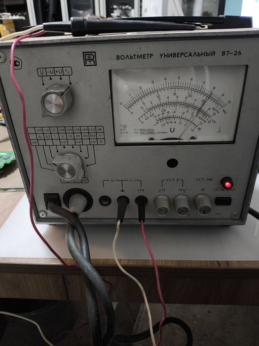 Продам вольтметр СССР  В7-26