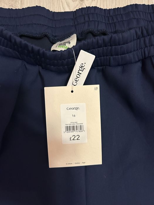 Дамско спортно долнище