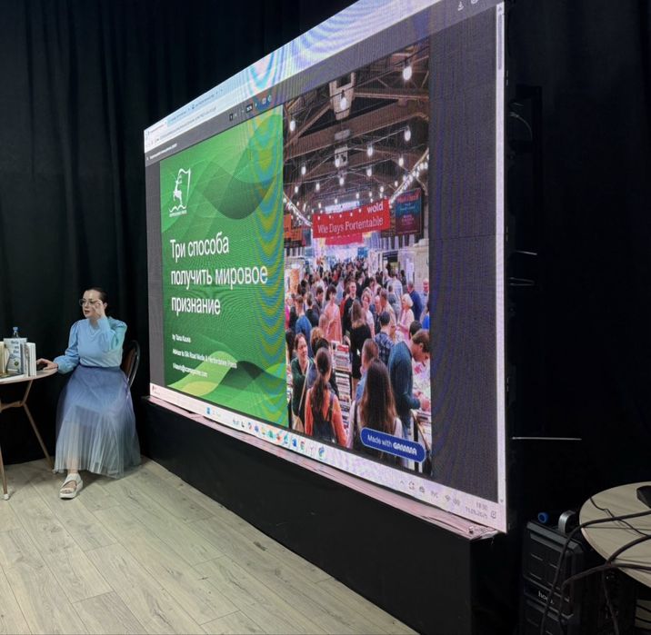 LED экран в аренду 2*3 метра