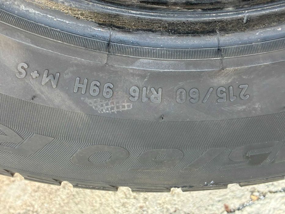 автомобилни гуми
