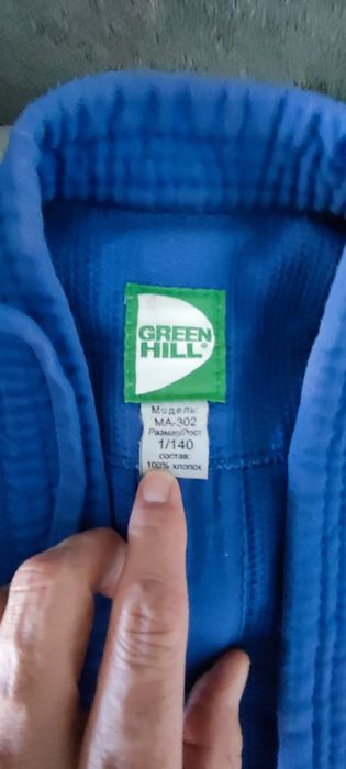 Кимоно для дзюдо на рост 140 см.