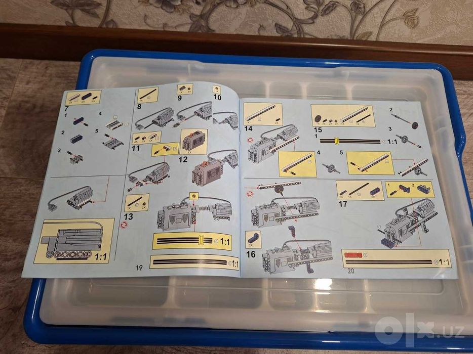 Конструктор робототехника Lego 9686