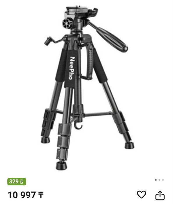 Штатив для камеры