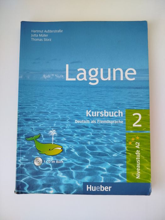 Учебници по немски език - Lagune (Kursbuch и Arbeitsbuch), ниво А2