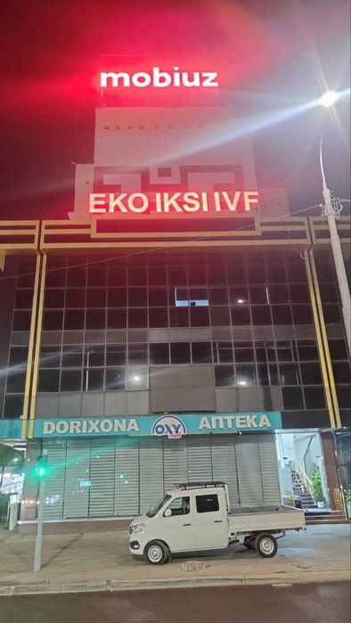 Oбъемные буквы/Световой короб/Stella/Реклама/Ташкент/Наружная реклама