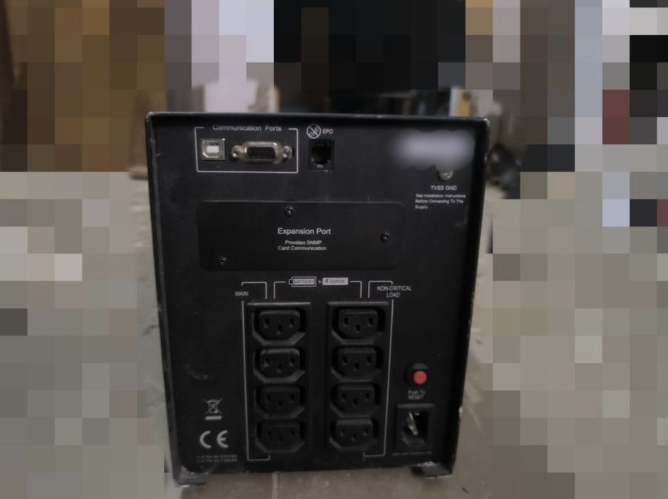 Безперебоининг ибп