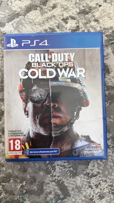 Call of duty.