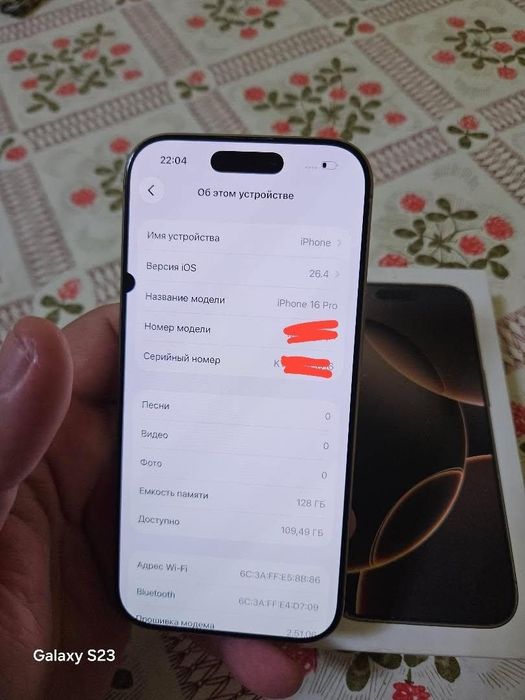 Iphone 16 pro 128gb