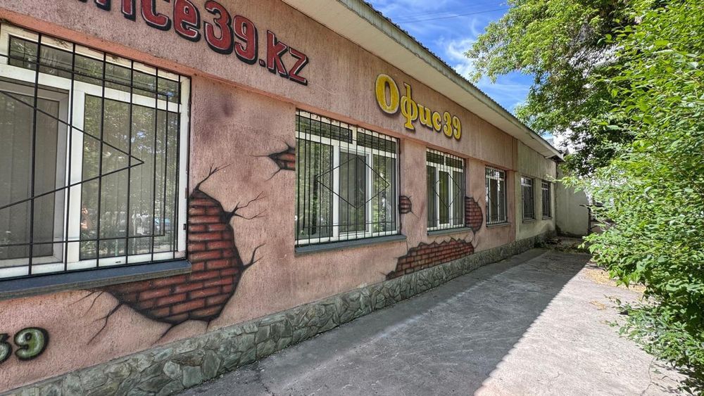 Продаётся коммерческое помещение.