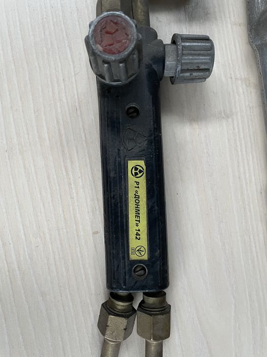 Газовые резаки б/у