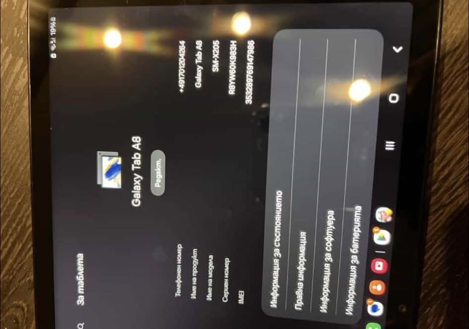 Galaxy samsung tab a8