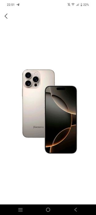 I 16 promax iphonga oʻxshash 100%